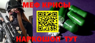PSILOCYBIN Будённовск