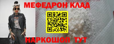PSILOCYBIN Будённовск
