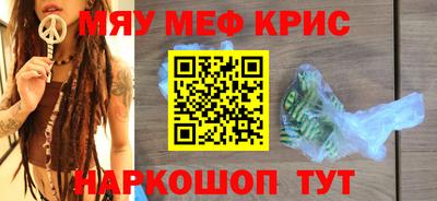 PSILOCYBIN Будённовск