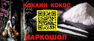 MESCALINE Бугуруслан