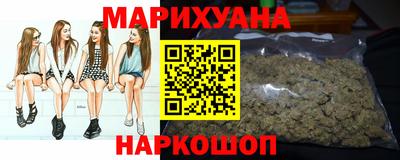 PSILOCYBIN Будённовск