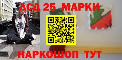 альфа пвп Бузулук