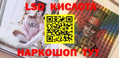 альфа пвп Бузулук