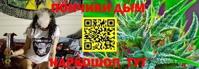PSILOCYBIN Будённовск