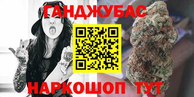 альфа пвп Бузулук