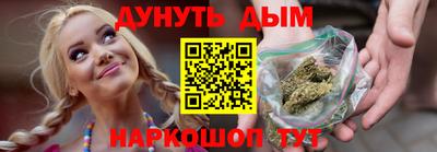 PSILOCYBIN Будённовск