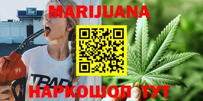 MESCALINE Бугуруслан