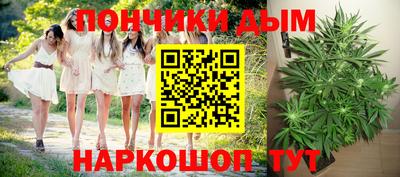PSILOCYBIN Будённовск