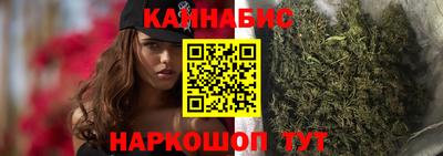 PSILOCYBIN Будённовск