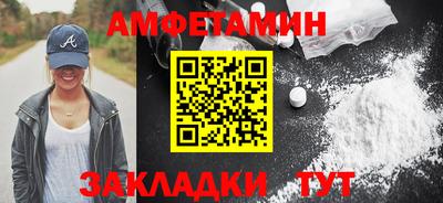 PSILOCYBIN Будённовск