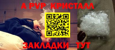 PSILOCYBIN Будённовск