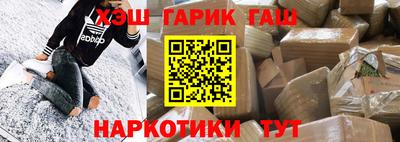 PSILOCYBIN Будённовск