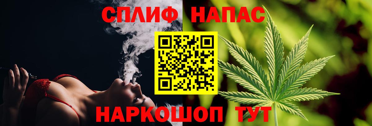 Каннабис VHQ Рассказово